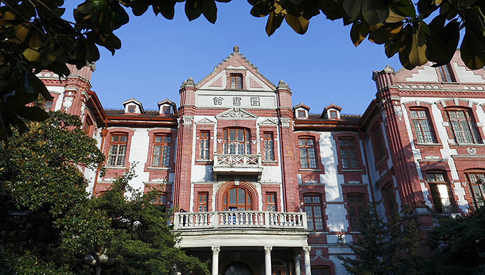 上海交大,建校,江泽民,贺信