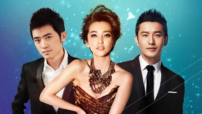 Star,VC面临四个月“生死”考验