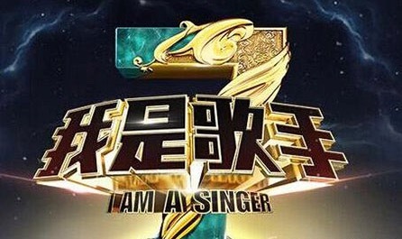 【JMedia】原来《我是歌手》的幕后操手是ta……