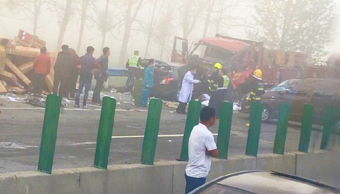 河南大广高速多车追尾,河南大广高速车祸