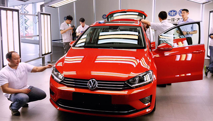 一汽大众