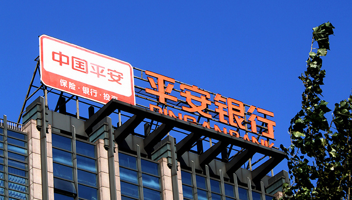 银行理财产品红黑榜