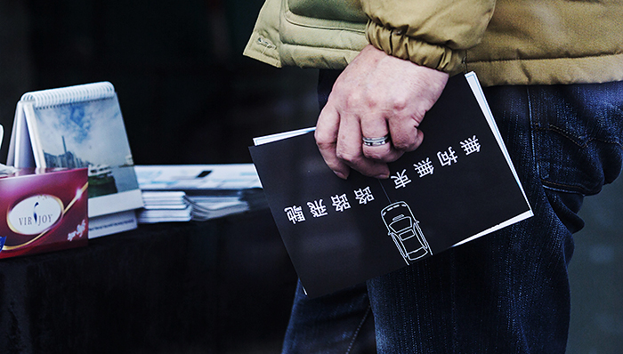 Uber试水个人金融服务,Uber为潜在司机提供购车贷款