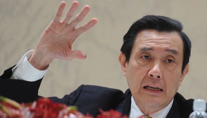 肯尼亚,台湾,马英九,电信诈骗