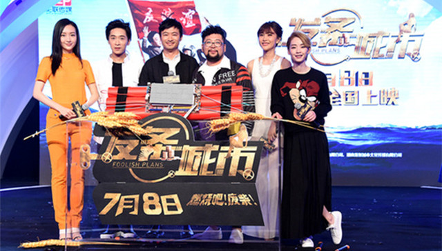 《欢乐喜剧人》之后，王宁和修睿主演了一部电影