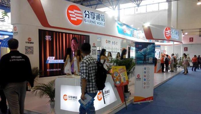 【腾讯科技】虚拟运营商海外破冰 中国民营企业首次收购海外电信运营商