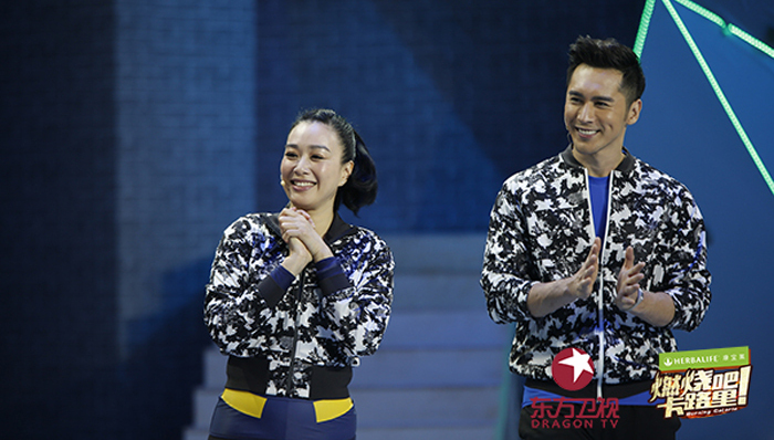 燃烧吧卡路里,综艺,东方卫视