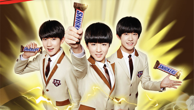 TFBOYS,玛氏