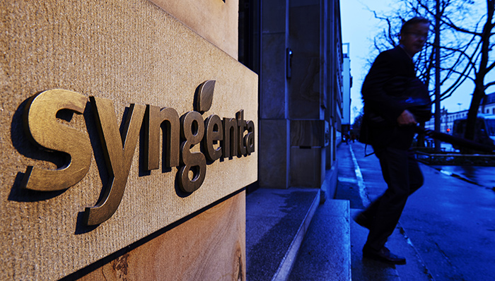 前化工部部长反对中国化工收购先正达