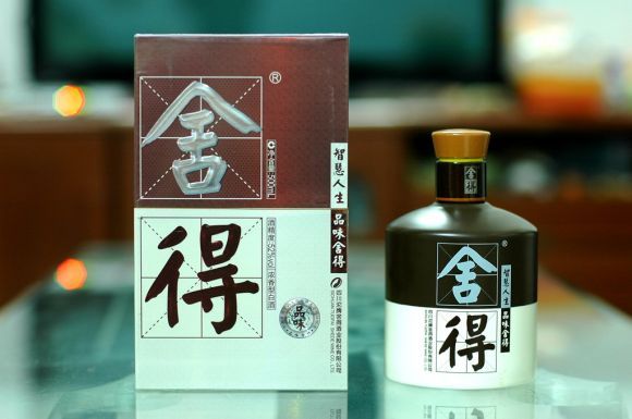 沱牌舍得新东家的盈利难题