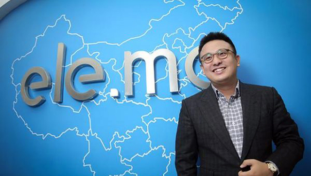 饿了么,阿里巴巴,张旭豪