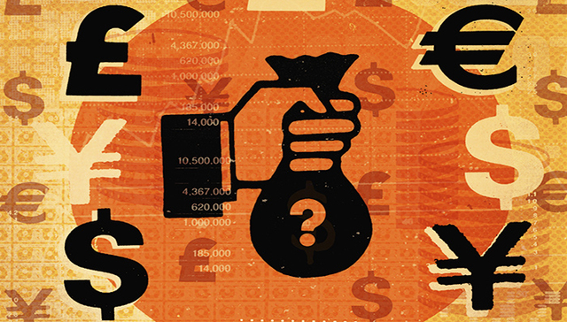 IMF： 警惕中国等新兴市场企业债风险