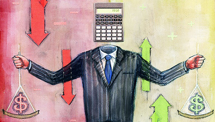 官员差旅标准,中央,国家机关