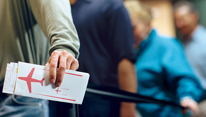 去哪儿网“智惠飞”被叫停