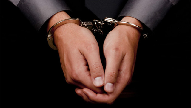 官员,死缓,无期,减刑