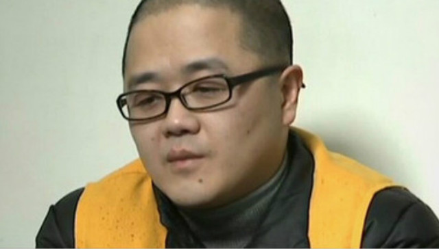 反间谍法,四川男子,间谍,机密文件