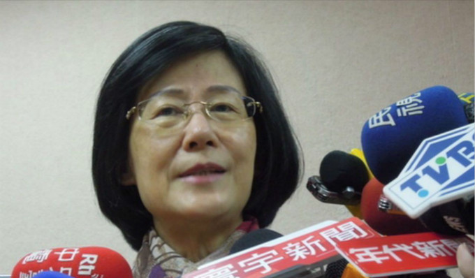 台湾,肯尼亚,电信诈骗,嫌犯