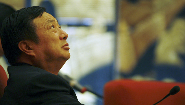 任正非独自打车背后