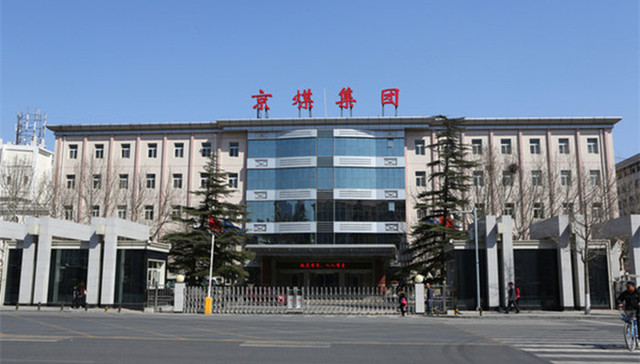 北京,房山,地震