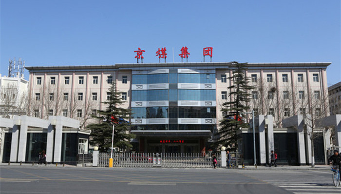 北京,房山,地震