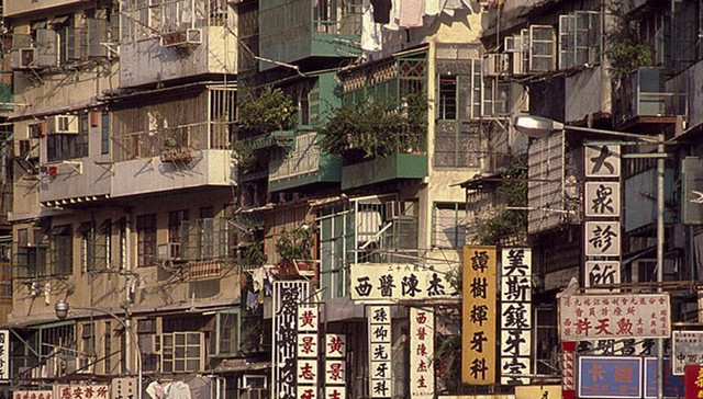 一款以九龙城寨为背景的游戏 让你体验其中的恐怖