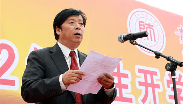 贵州省政协副主席孔令中,降级