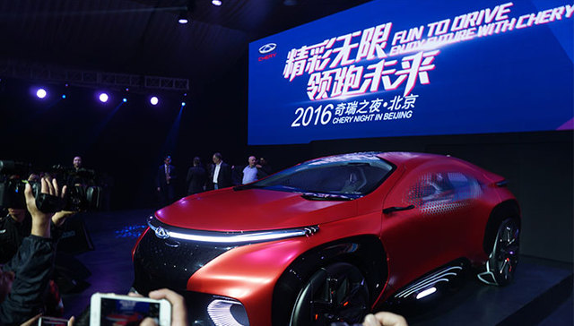 奇瑞在提升品牌形象问题上出了“新花样”