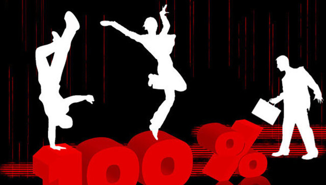 人民日报,纪检,干部,积极性