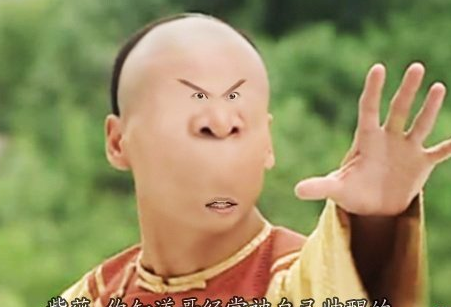 表情包,互联网,黄子韬,尔康,社交媒体