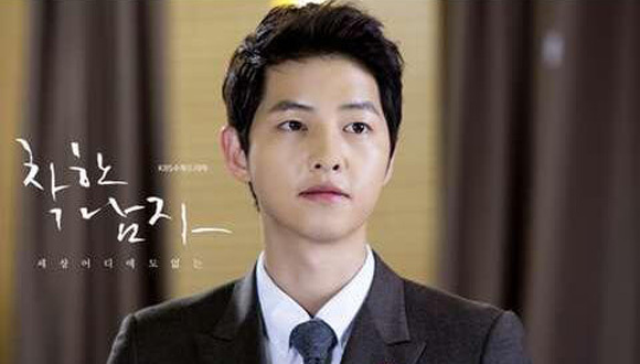 柳大尉,宋仲基,欧巴,HAHA,RM,屈辱史,泰坦尼克,欧尼,猜词,芳龄