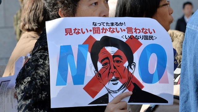 两大国际组织相继批评日本新闻自由倒退