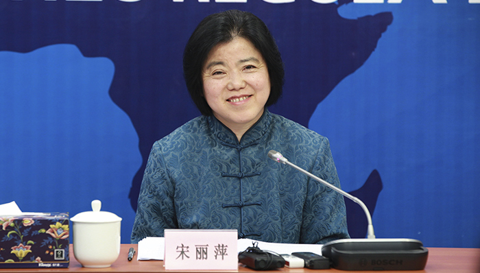 深交所原总经理宋丽萍履新中国上市公司协会党委副书记