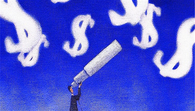 基金一季报盘点 谁最赚钱？