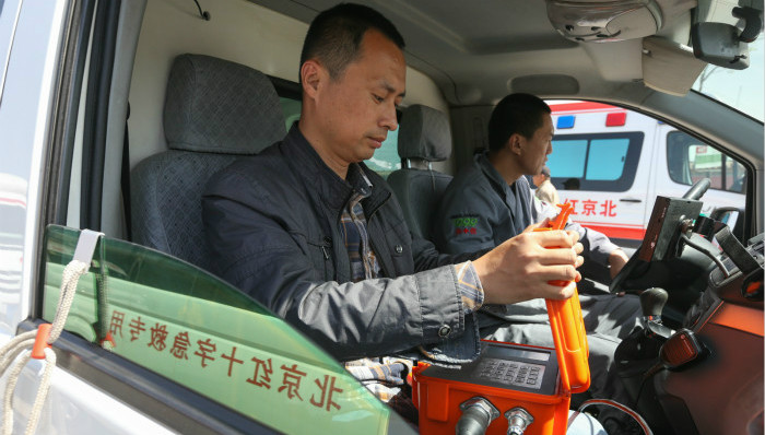 北京,急救车,计价