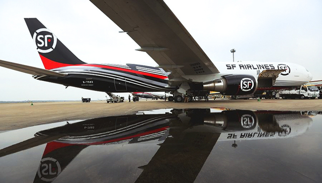 顺丰成立航空公司