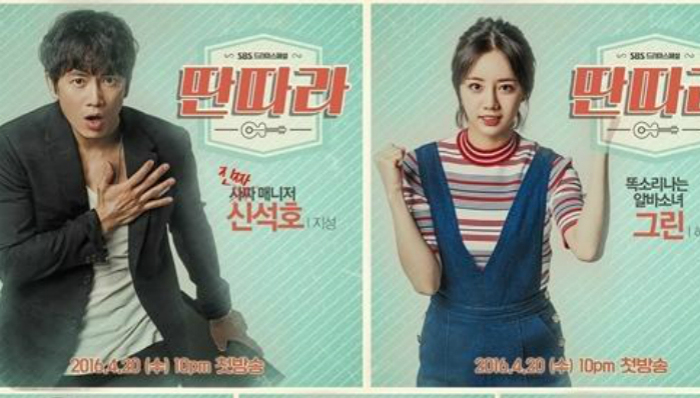 仲基走后看什么？后“太阳”时代的韩国水木剧观赏指南