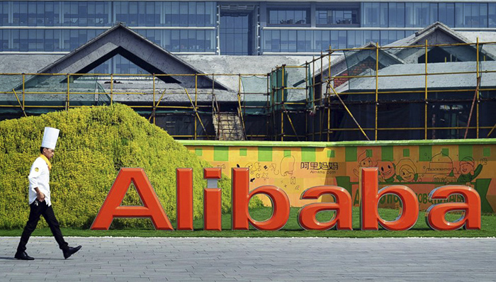 2016年中国绿公司年会