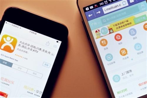 【21世纪经济报道】美团点评提高团购抽成比例 商户犹豫是去是留