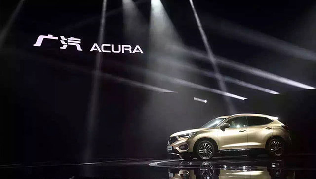 【北京车展】刚刚发布首款国产车型的广汽Acura要在三年后实现年销5万辆