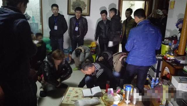 电信诈骗案,台湾,贵州,公款