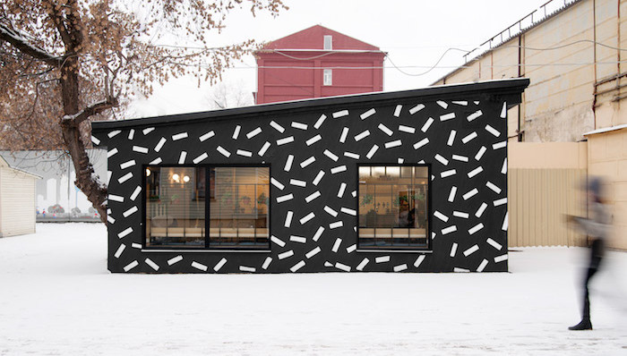 俄罗斯,以色列,店铺设计