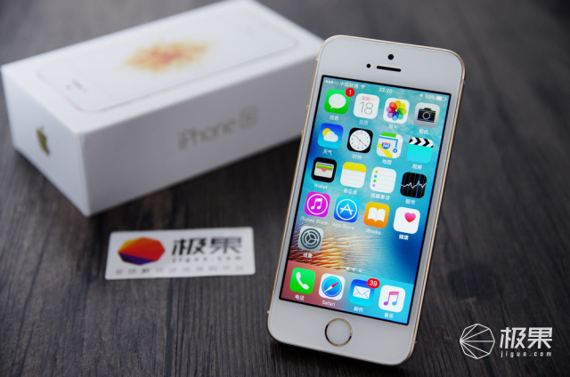 【JMedia】内“芯”强大的性能小钢炮 iPhone SE上手把玩