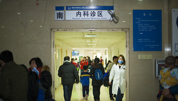 国务院,医改,卫计委