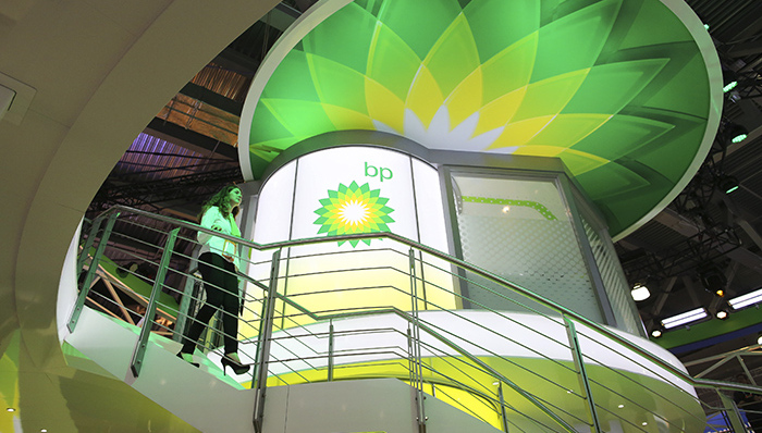 BP一季度报亏