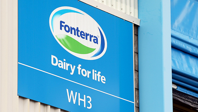 恒天然计划未来5年内将在华业绩翻番