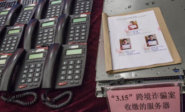 黑社会,寻仇,,诈骗,河北,丰宁