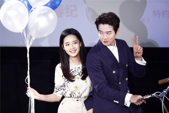 魏大勋：我现在的女朋友就是李沁啊！