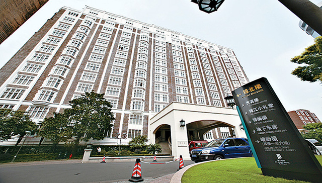 锦江收购维也纳酒店80%股权