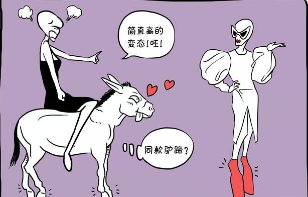 时尚品牌,Alexander,McQueen