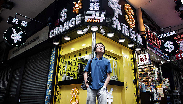 人民币兑美元中间价创最大单日涨幅